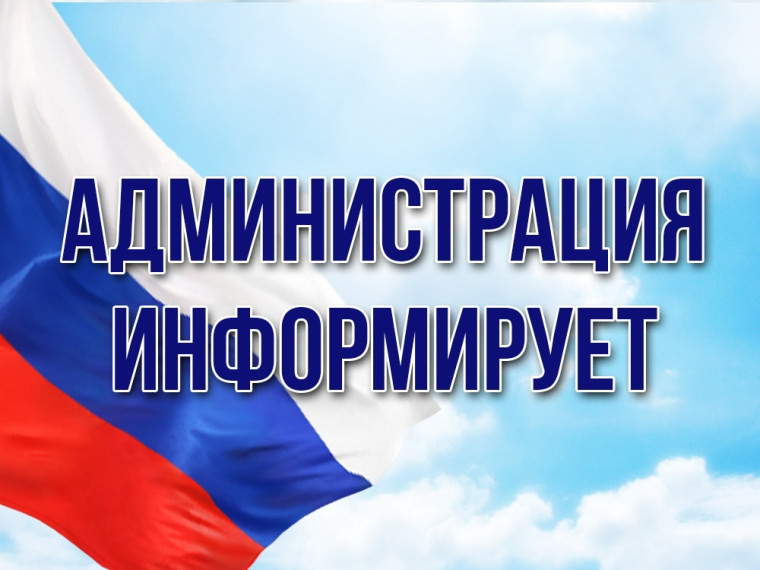 С 1 сентября 2023 года вступили в силу изменения законодательства в части технического обслуживания и ремонта внутридомового (ВДГО) и внутриквартирного (ВКГО) газового оборудования.