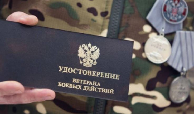 Сохраним историю вместе.